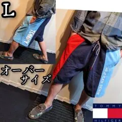 トミーヒルフィガー　デニム　ハーフパンツ　スウェット　ショートパンツ　ワイド　L