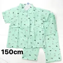 みく様 リクエスト 2点 まとめ商品