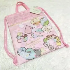 Ｒ②すみっコぐらし２ウェイナップサックトートバッグ水泳プール体操服着替レジャーＢ