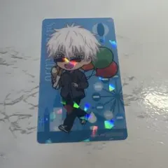 呪術廻戦 よみうりランド 五条 特典 ホログラムカード