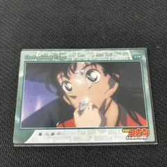 名探偵コナン 天国へのカウントダウン トレーディングカード V-068 名探偵コナン 天国へのカウントダウン トレーディングカード V-068