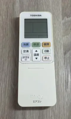 【中古】TOSHIBA エアコン用リモコン WH-TA05EJのサムネイル