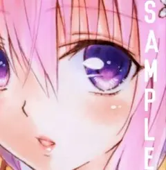 2026年最新】toLOVEる モモ サインの人気アイテム - メルカリ
