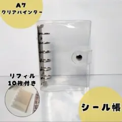 Item thumbnail for item aa26bd0d-6ff2-4cfa-b952-8aa3f387d1fd