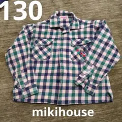 mikihouse チェック柄 長袖シャツ 130