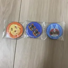 2025年最新】どうぶつの森 マグネットの人気アイテム - メルカリ