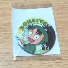 飛蔓様 リクエスト 2点 まとめ商品