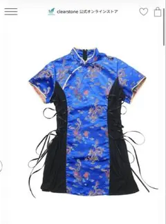 チャイナドレス チャイナ服 2L～4L 【クリアストーン】のサムネイル