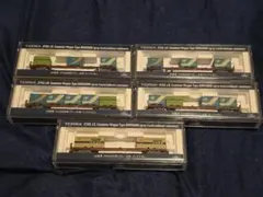 Item thumbnail for item 7f94074b-4f29-4a4d-8253-66b3c1fa3e35