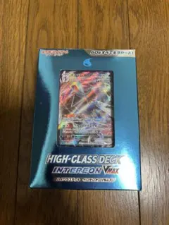 Item thumbnail for item f43e0b44-422a-474d-a3e9-2968503fa0c3