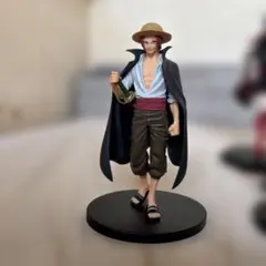 ワンピース　DXF シャンクス　フィギュア