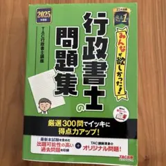 Item thumbnail for item 8abba090-34dd-4505-acd8-b3a1dd51e303