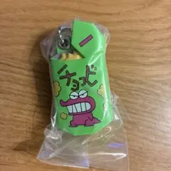 クレヨンしんちゃん　ガチャガチャ