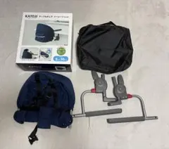【美品】KATOJI テーブルチェア ネイビー 収納バッグ付き