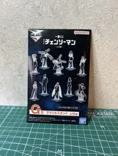 チェンソーマン アクリルスタンド G賞