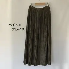 Item thumbnail for item c4ec5957-995d-4cce-9a4d-f5726bdae47f