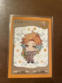 むう様 リクエスト 4点 まとめ商品