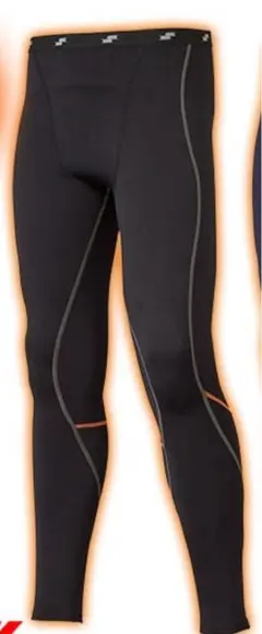[年内限定] 野球用防寒タイツ　SSK