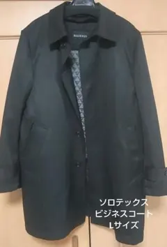 SOLOTEX トレンチコート ビジネスコート ビジネスジャケットブラック