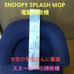 Item thumbnail for item ce3ac248-56ba-4abf-8223-3d0dee9e8c4f