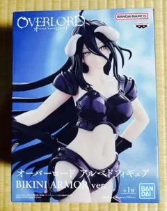 2025年最新】アルベドフィギュア BIKINI ARMOR ver.の人気