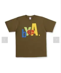 新品タグ付き　ロフトマン購入　byeA. ロゴプリントTシャツ 茶色