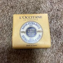 ロクシタン シア ソープ ミルク  100g