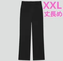 ユニクロ　ハイウエストワイドストレートパンツ（ウールライク）＋　ブラック