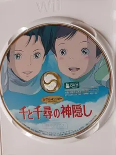 千と千尋の神隠し 本編ディスクDVDのみ （セル版） - メルカリ