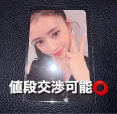 saa⭐︎プロフ必読様 リクエスト 4点 まとめ商品