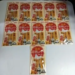 Item thumbnail for item eb8b99c7-18cc-4603-be35-656e9eb0389e