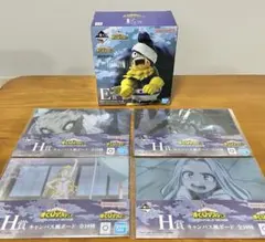 僕のヒーローアカデミア一番くじ峰田実フィギュア　おまけ付き