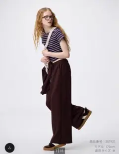 GU スウェットバギーパンツ 丈標準