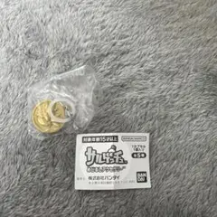 サルゲッチュ めじるしアクセサリー カプセルトイ