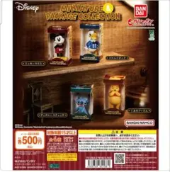 スティッチ&プーさんセット ディズニー ミニチュアパッケージコレクション