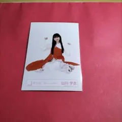 2026年最新】山川宇衣の人気アイテム - メルカリ
