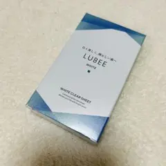 【新品未開封】ホワイトニングシート ルビーホワイト 28枚入り（14回分）