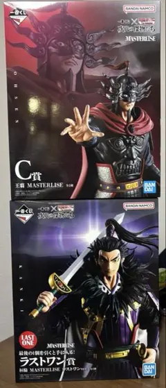 キングダム 次代の傑物たち C賞 王翦 ラストワン賞 桓騎 フィギュアおまけ付き