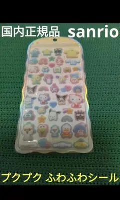 Item thumbnail for item 13465f35-818e-4d88-a5ab-4c289f9c775f