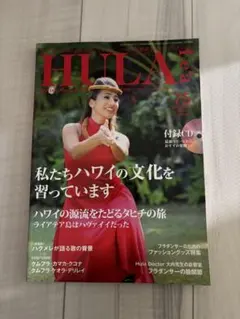 Item thumbnail for item b38333e7-a9d5-4b69-a1fc-0372486d23e1