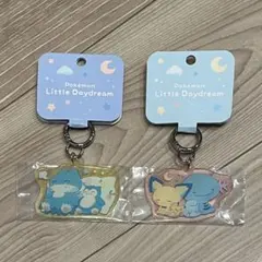 ポケモン Little Daydream アクリルキーホルダー 2個セット