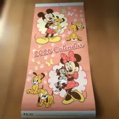 第一生命 2026年壁掛けカレンダーディズニー4枚物（3か月版）