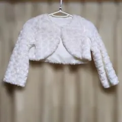 お値下！子供8歳ホワイト ファー風ボレロ