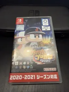パワプロ2020 switch