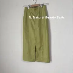N. Natural Beauty Basic ハイウエスト タイト スカート