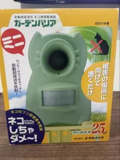 Item thumbnail for item 3214182c-4959-4081-b0e5-fb9a6a9adb1f