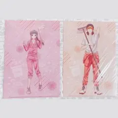 Item thumbnail for item ea5f655f-7065-45ec-b45f-393c06be4d1b