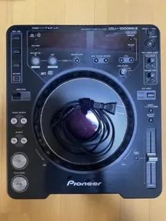 Item thumbnail for item a9186e79-7b63-4175-ae92-3dd672e0e121