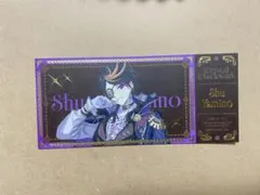 にじさんじ アニメイトカフェ チケットカード 闇ノシュウ