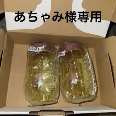 あちゃみ様専用 ポムポムプリン クリアボトル2点セット